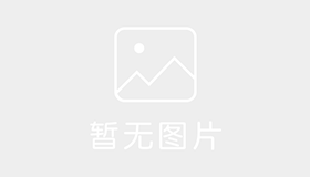 高碑店众鑫驾校
